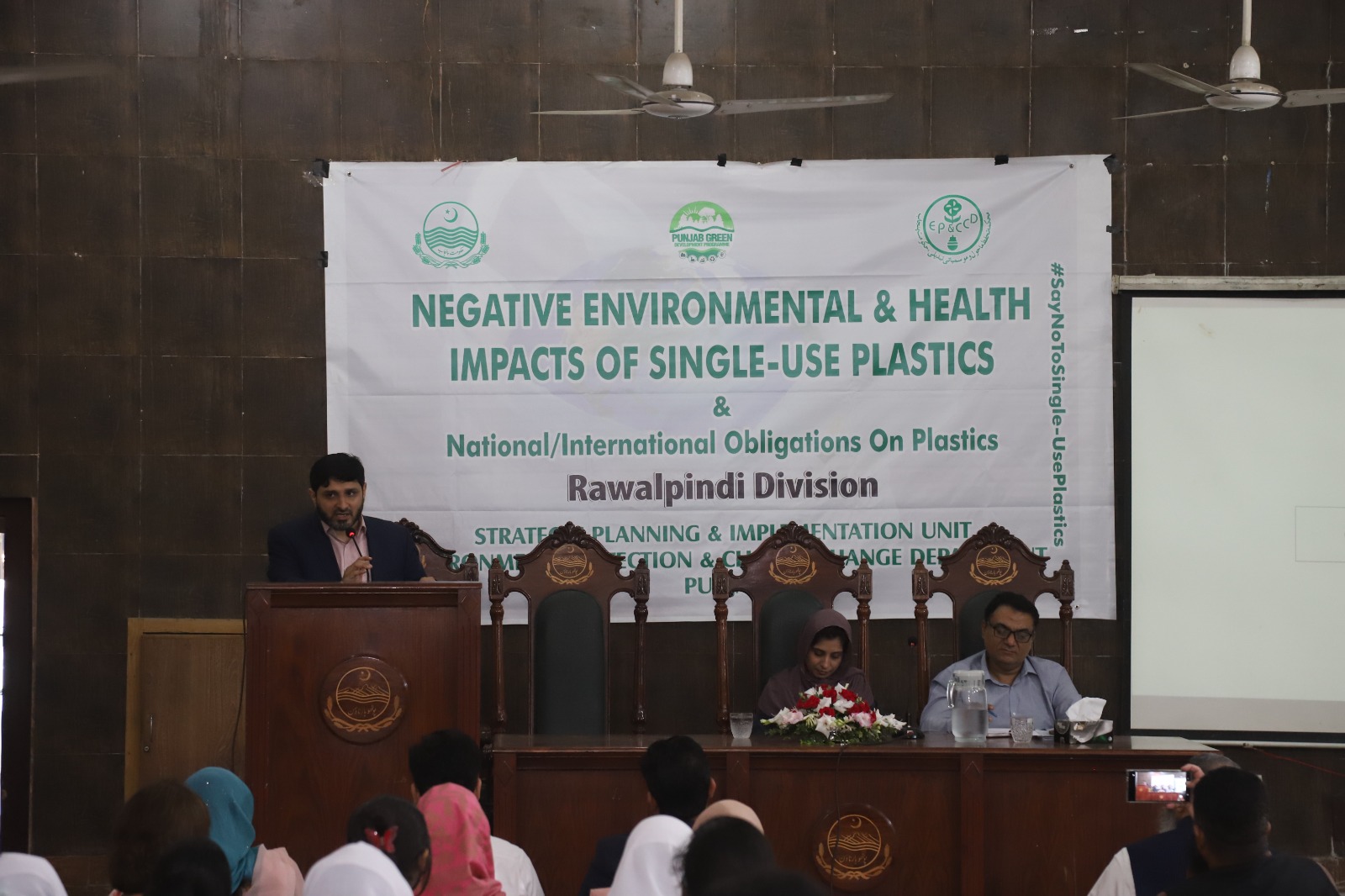 The Negative Environmental and Health Impacts of Single-Use Plastics & National/International Obligations on Plastics Rawalpindi