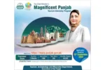 CM Punjab Tourism Internship Program 2026 – How to Apply & Get Selected